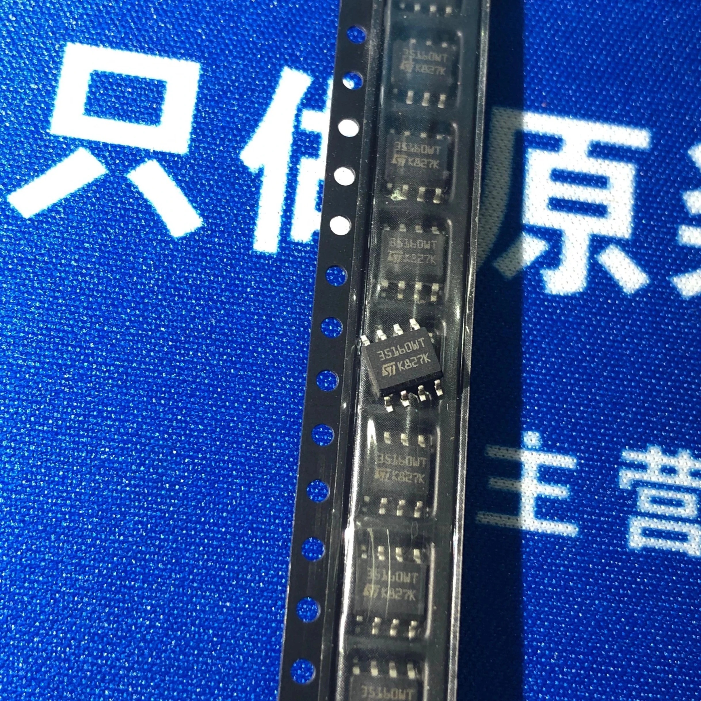 

For Dashboard BMW Mileage Correction 35160 SOP8 IC Chip 10pcs/lot M35160 160DOWQ 160DOWT 35160 V6 35160WT SOP8 EEPROM IC Chip