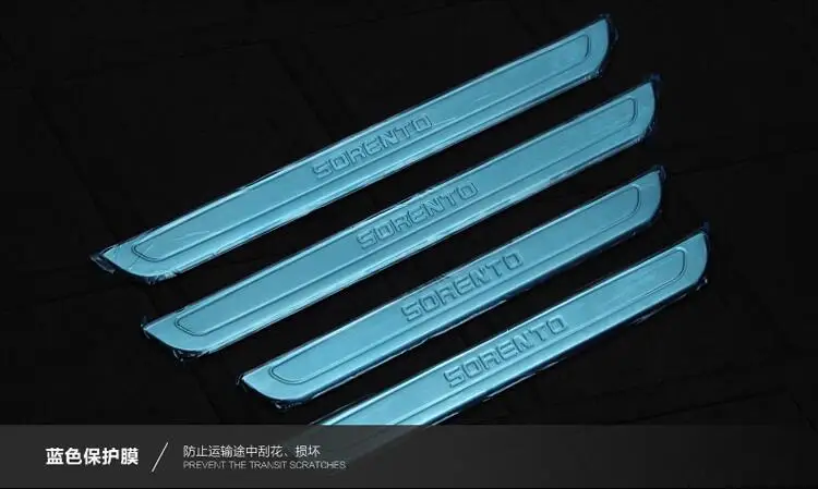 Высококачественная накладка из нержавеющей стали/Защитная Наклейка на порог