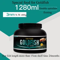 double spirulina goldfish food 1280ml n w 400g aquarium floating food for goldfish dia3 0mm fish feed for fish length above15cm