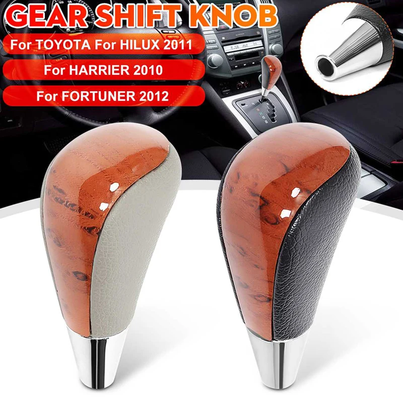 Деревянная стильная ручка из искусственной кожи автоматическая коробка передач