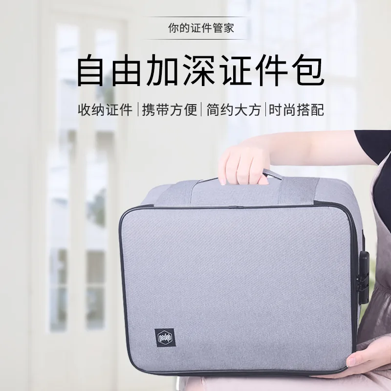 Большой Вместительный органайзер для документов сумка путешествий ID кредитная