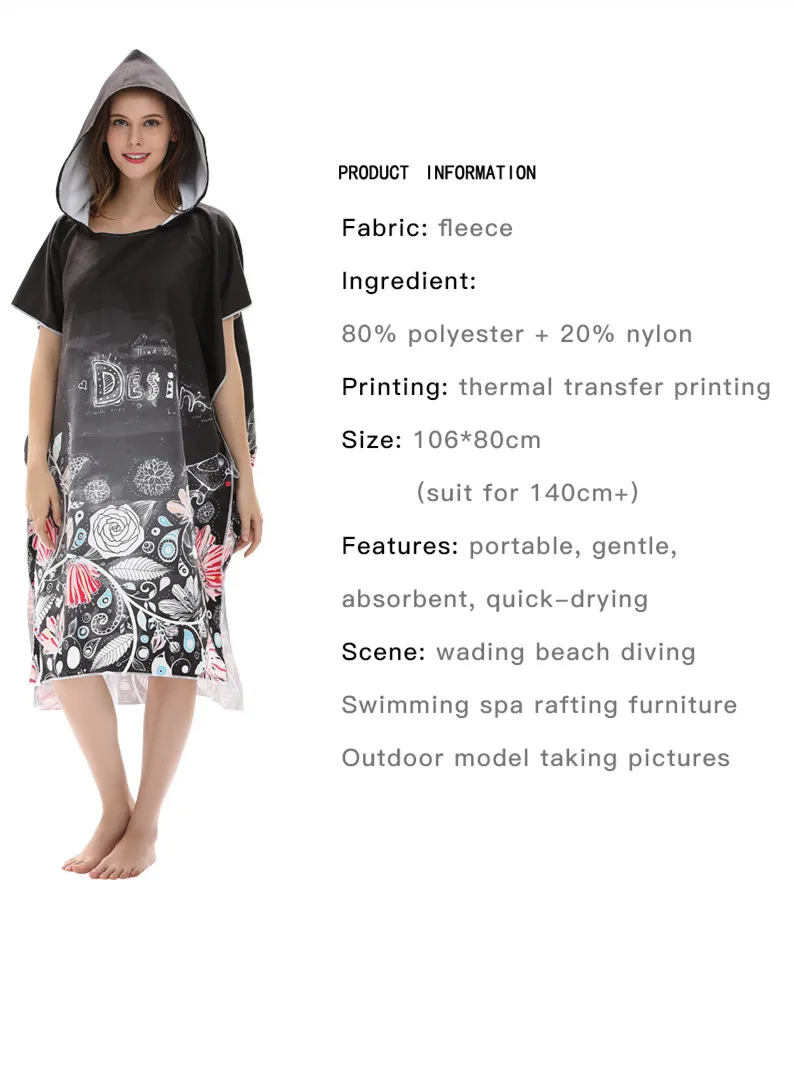 Пляжное полотенце для взрослых на открытом воздухе Быстросохнущий банный халат