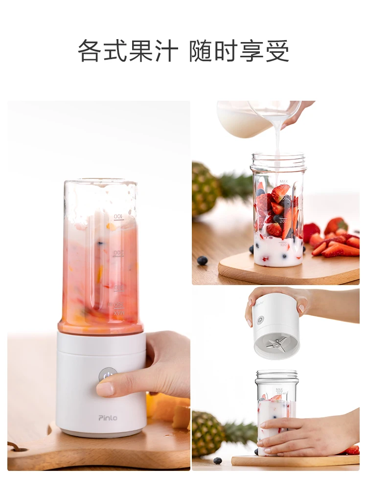 저렴한 자동 개인 Juicer 기계 블렌더 병 미니 Juicer 기계 Mieur 스무디 Kuchnia Akcesoria 주방 가제트 DE50ZZ
