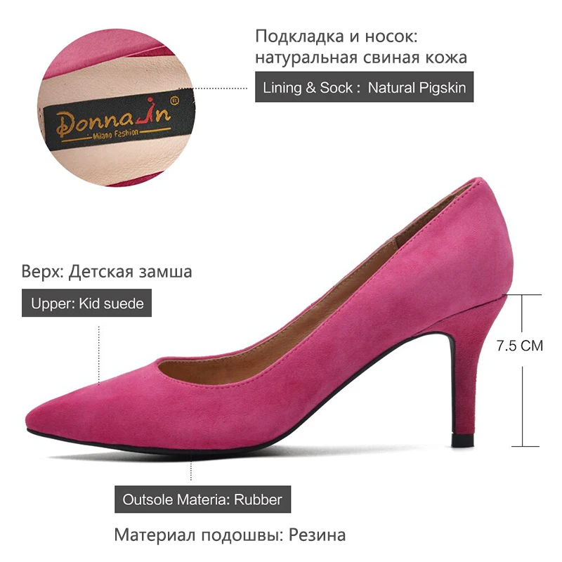 Donna-in/Женская обувь из натуральной кожи г. Весенние туфли-лодочки с острым носком туфли-лодочки на тонком высоком каблуке вечерние женские замшевые туфли на каблуке 7,5 см