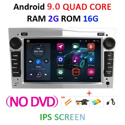 4G 64G 2 Din Android 9 автомобильный DVD gps Навигатор Радио для Opel Astra H G J Antara vectra c b Vivaro astra H corsa c d zafira b DSP - Цвет: S 2G 16G NO DVD