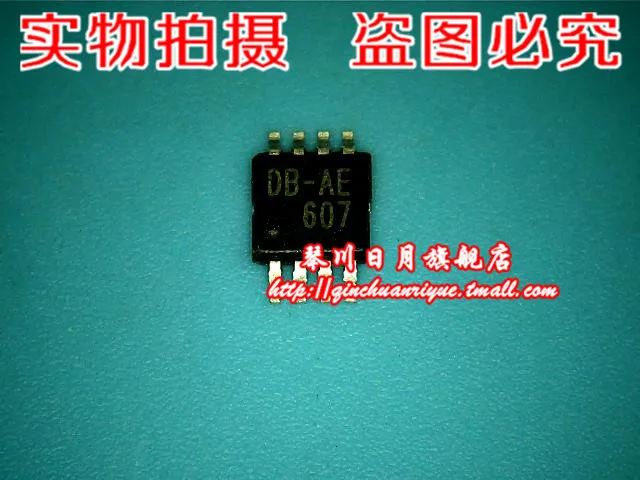 100% новый и оригинальный RT9711APF DB-AE DB-AA DB-AF DB-AC DB-EE дБ- | Электроника