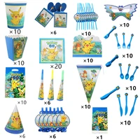 16pcsset pokemon pikachu birthday party disposable decoration anime theme tableware paper cups paper plates kids party supplies