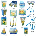 16 шт.компл. Покемон Пикачу, одноразовое украшение для дня рождения, аниме, тематическая посуда, бумажные стаканчики, бумажные тарелки, Детские праздничные атвечерние ты