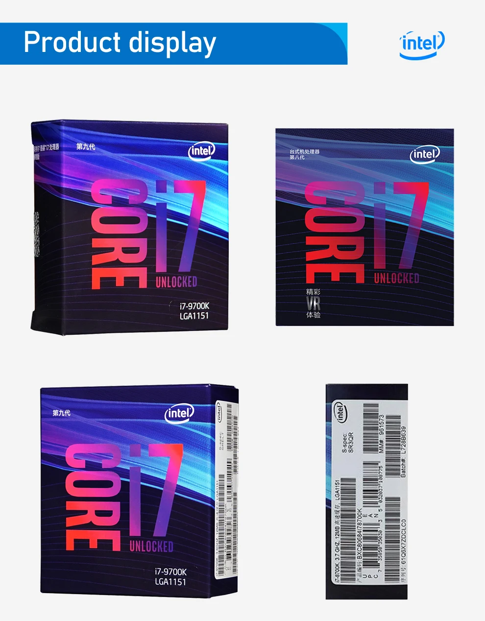 Процессор Intel Core i7-9700K для настольных ПК 8 ядер до 3,6 ГГц Turbo разблокированный процессор LGA1151 серии 300 95 Вт