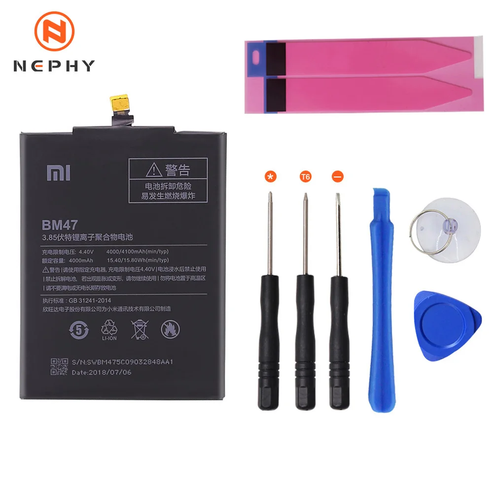 Новый оригинальный аккумулятор Nephy BM47 для Xiaomi Redmi 3 3S 3X 4X Pro|Аккумуляторы мобильных