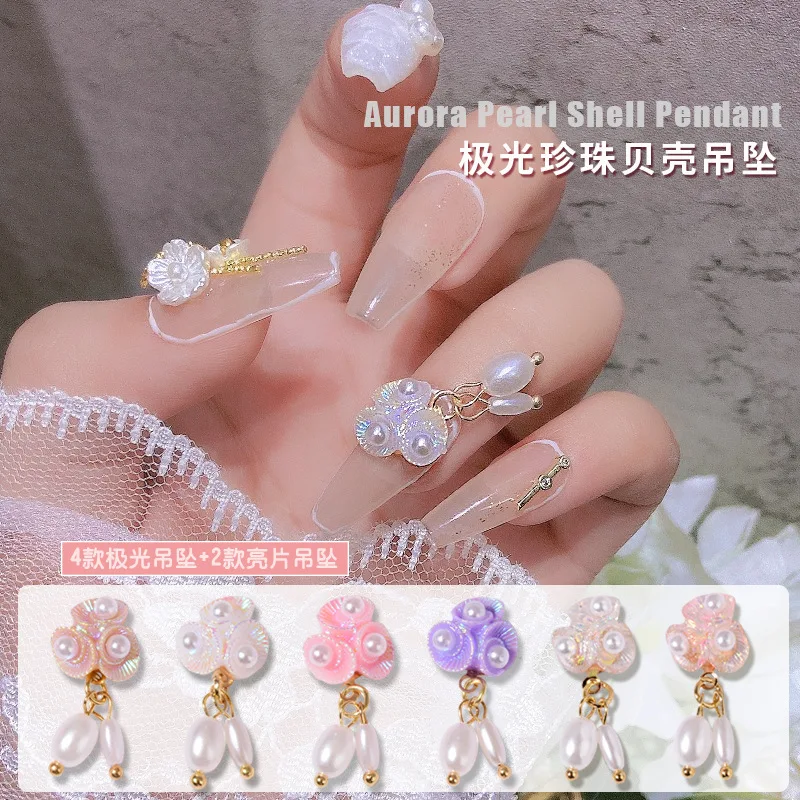 

5 шт., подвеска-цепочка для украшения ногтей, в виде улитки