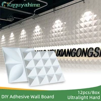 kaguyahime 12pcslot 3d diy wall board wall stickers waterproof wall panel home decor embossed stereoscopic wall board