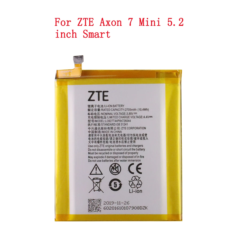 

2705 мАч Li3927T44P8H726044 Оригинальный аккумулятор для телефона для ZTE Axon 7 Mini 5,2-дюймовый смарт-мобильный телефон