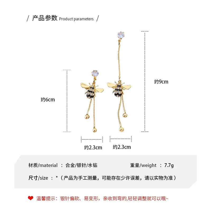 Элегантные длинные серьги с Пчелкой и камнями новинка 2020 Модная бижутерия