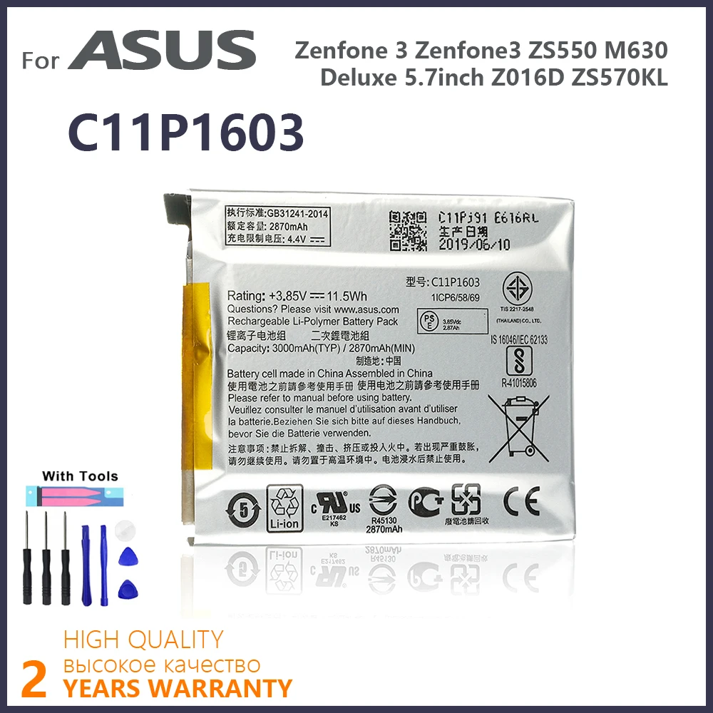 

100% Original 2870mAh C11P1603 Battery For ASUS Zenfone 3 Zenfone3 ZS550 M630 Deluxe 5.7inch Z016D ZS570KL Batteries With Tools