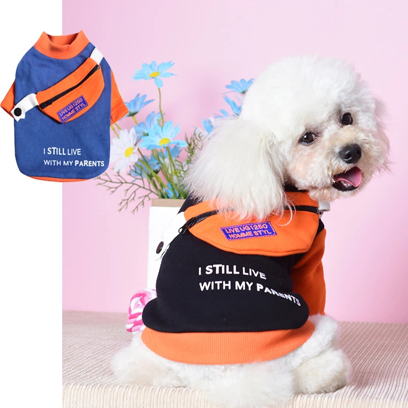 

Одежда для щенков, Роскошная Одежда для собак, одежда для щенков, хлопковая одежда для бульдогов бэнкстауна, костюмы для собак, шнаузер