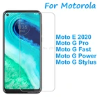 Закаленное стекло для Motorola Moto E G Fast Power Pro Stylus Защитное стекло для экрана Moto G10 G30 G50 Telefon Защитная пленка для экрана