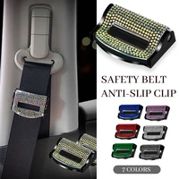 2pcs universal car seat belt clip safety adjustable auto stopper buckle crystal bling clip accessories car interior safety clamp