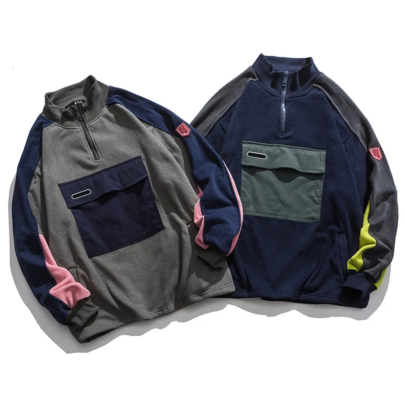 

Not Valuable 2020 New Sweatshirt Men's Lambskin Polar Fleece Retro Fleece Ins Hong Kong Style Warm Jacket Fashion