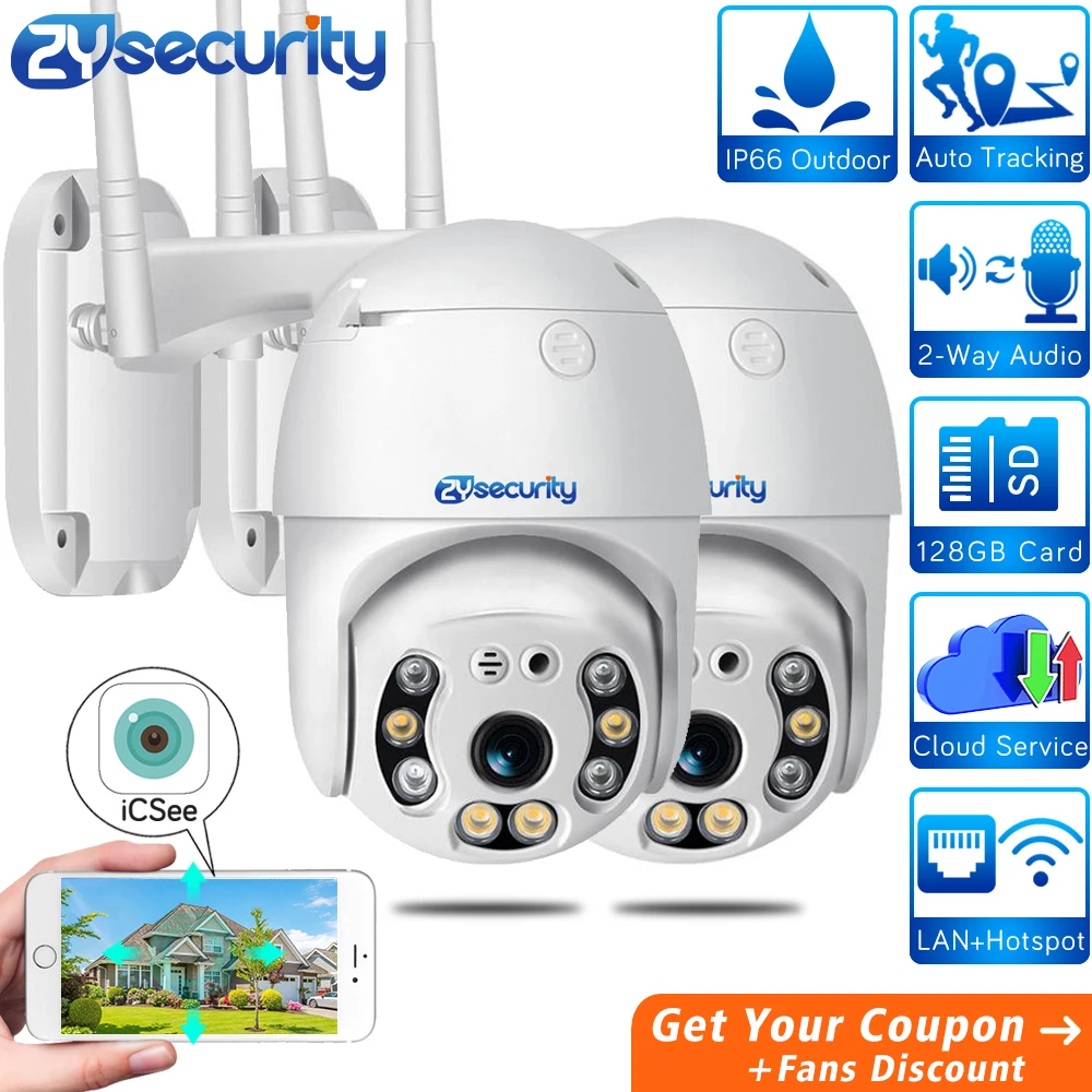 IP камера наружная купольная 1080p Wi Fi PTZ Onvif H.265|Камеры видеонаблюдения| |