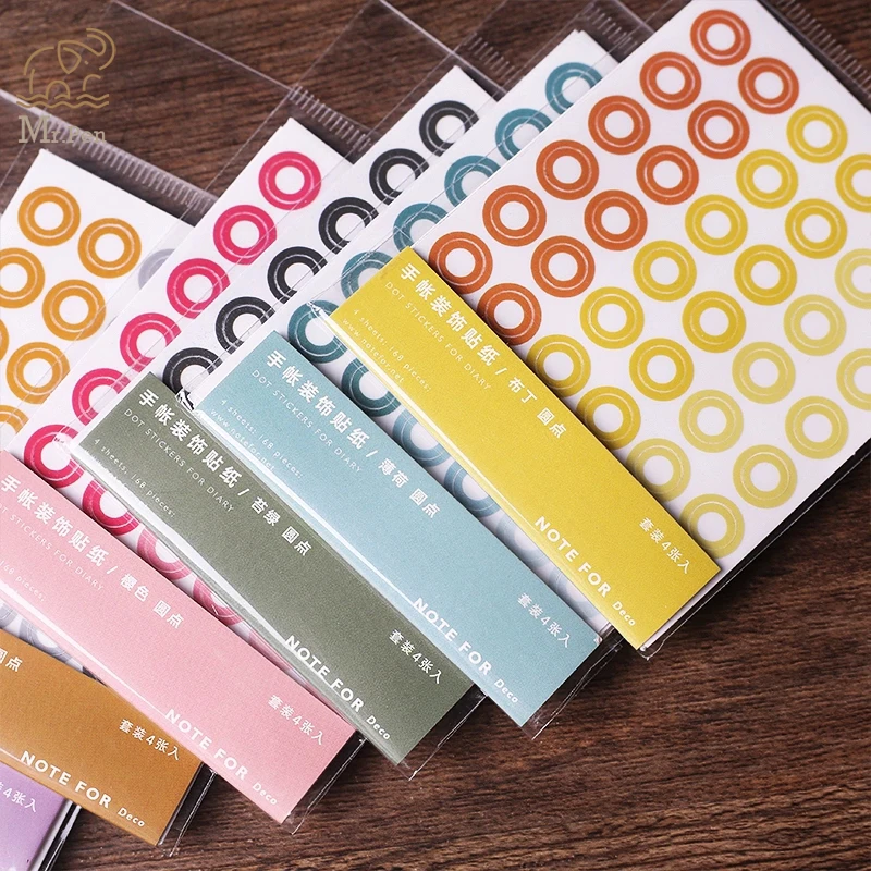 168 шт/4 листа цветные круглые кольца декоративные наклейки бумажная этикетка DIY