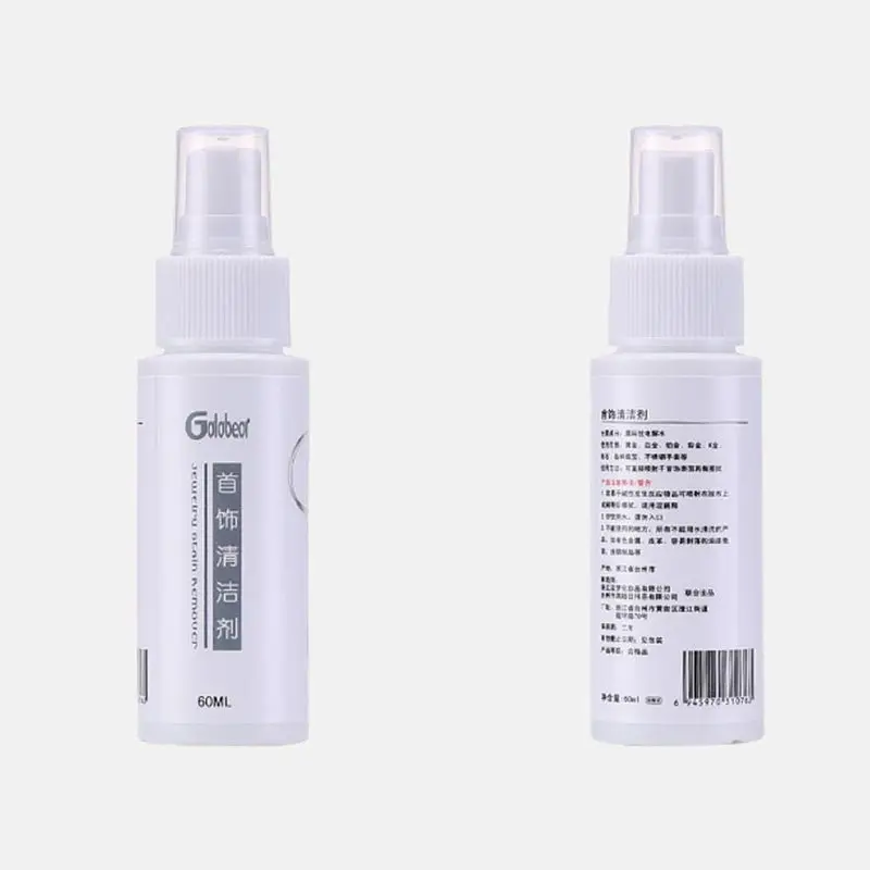 

60ML Quick Jewelry Cleaner Spray for Gem Silver Gold Stainless Steel Jewelry L4ME