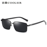 mens classic small square polarized sunglasses driving mirror 6069