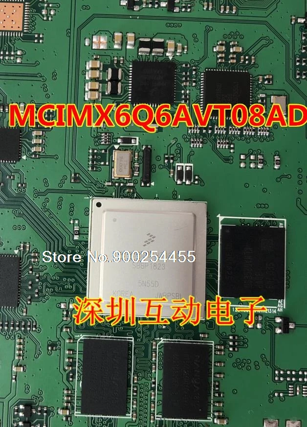 

MCIMX6Q6AVT08AD IC BGA624