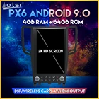 Автомобильное радио, GPS, для Infiniti GX, G37G25G35 2008-2014, Android 9,0, в стиле Tesla, вертикальный экран, GPS-навигатор, плеер DSP CARPLAY