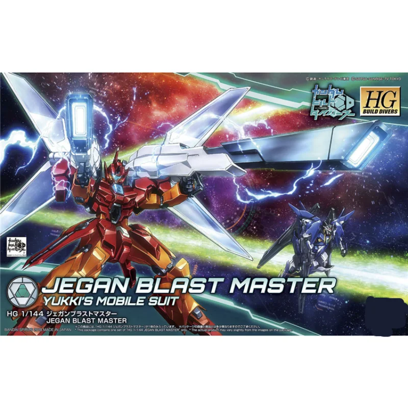 

BANDAI Gunpla 1/144 Stalker HGBD 015 Jaegong Blast Master