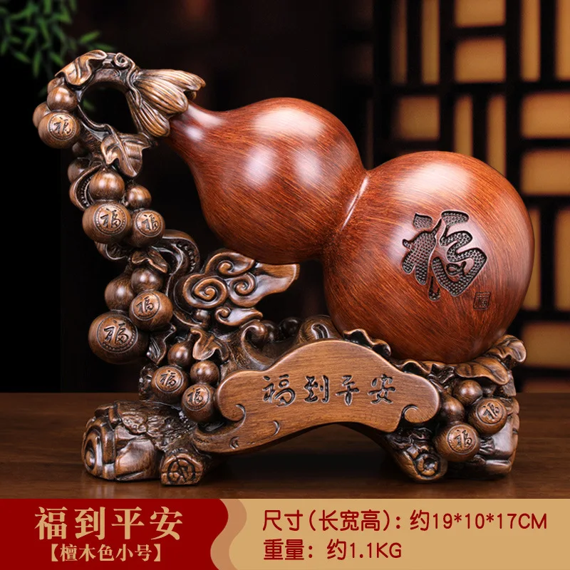 

Creative gourd resin ornaments opening ceremony, blessing to wealth, living room, wine cabinet, porch arts and crafts decoration