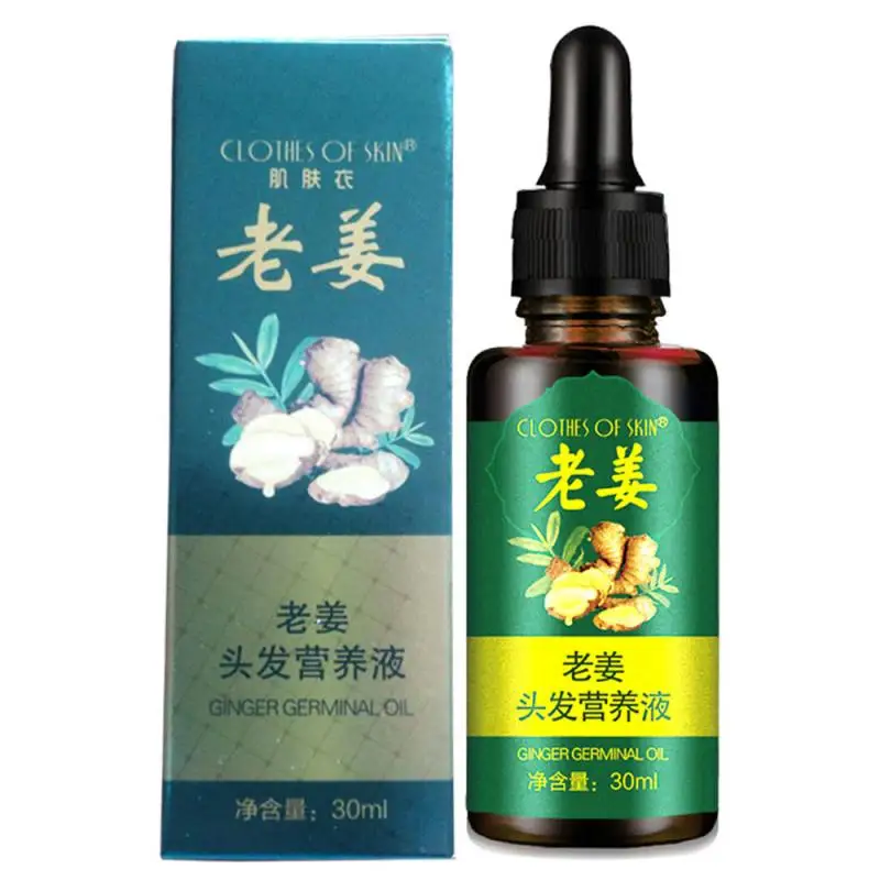 Сыворотка для эффективного роста волос 30 мл сыворотка с имбирем натуральное