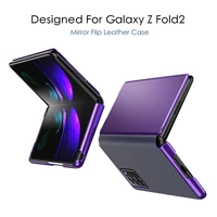 mirror leather flip case for samsung galaxy z fold 3 protectivecover for galaxy z fold3 2 casing
