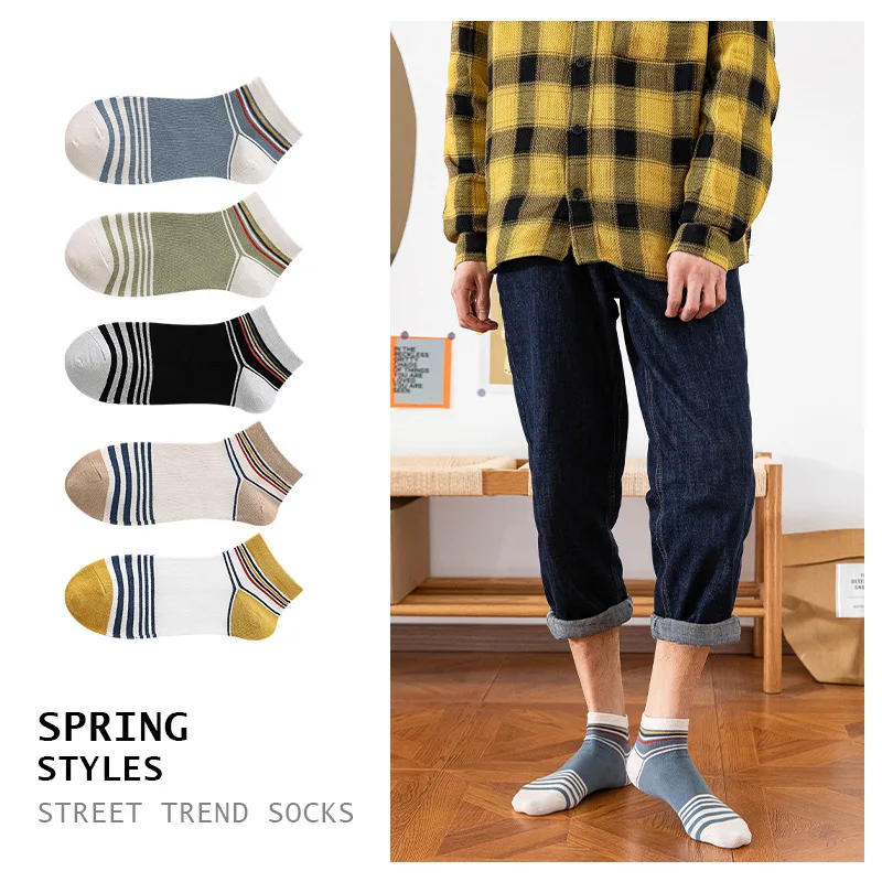 

Hit sales Men's socks striped short cotton low cut summer fashion high trend Novelties Pair Lot Cheap things happy Ankle socks