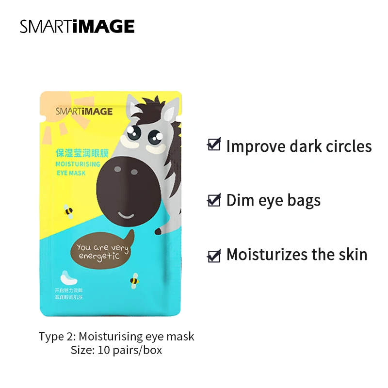 Китайская маска для глаз увлажняющая укрепляющая против морщин накладки темных