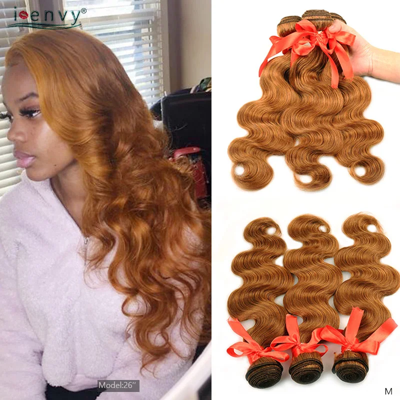 

Beauty Supply