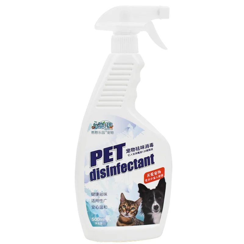 

Pet cat dog indoor environment disinfection disinfectant spray feline distemper 500 ml deodorant to taste