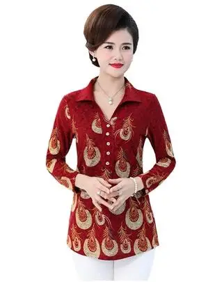 Весенняя женская одежда для среднего возраста длинные рукава нижняя рубашка с