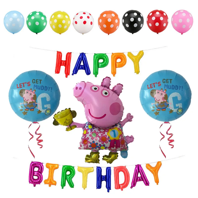 George9 Peppa Pig, Джордж, воздушные шары, вечерние, для комнаты, фигурки, фольга, воздушные шары, игрушки для детей, Свинка Пеппа, игрушки, мультфильм, баллон, подарок на день рождения - Цвет: George9