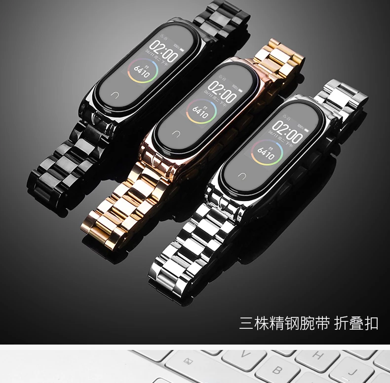 Миланский петлевый ремешок Ми Бэнд 4/3 Метал Бэнд Для Xiaomi Mi Band 4 Браслет Mi Band3 / mi band 3 Аксессуары Магнитная пряжка Quick release