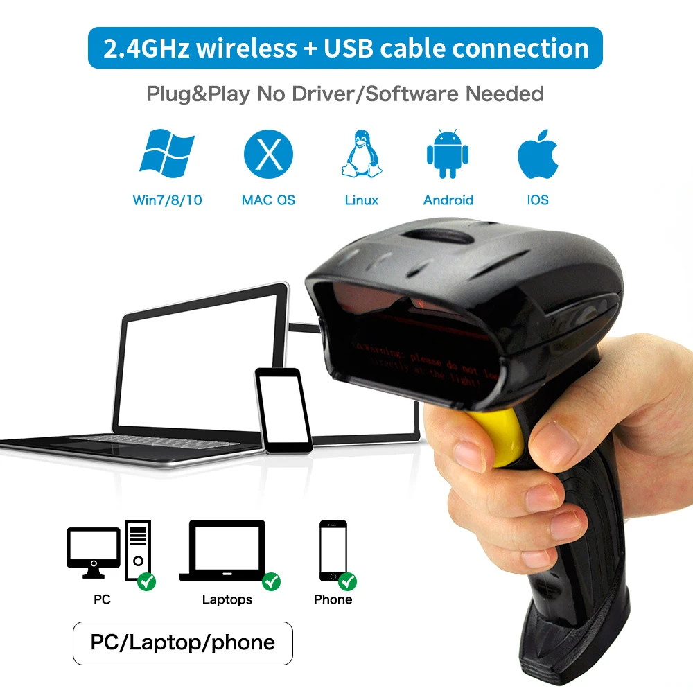 Беспроводной сканер штрих кодов USB лазерный автоматический считыватель ручной