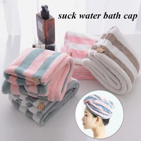 turban soft absorbent dry hair cap striped shower cap bathroom absorbent quick drying bath thickened long curly dry hair cap