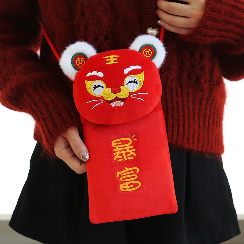 

2022 New Year Baby Red Bag Cute Tiger Mascot Girl Boy Wallet Plush Tiger Doll Kids Mini Backpack for Girl Stuffed Animals Bag