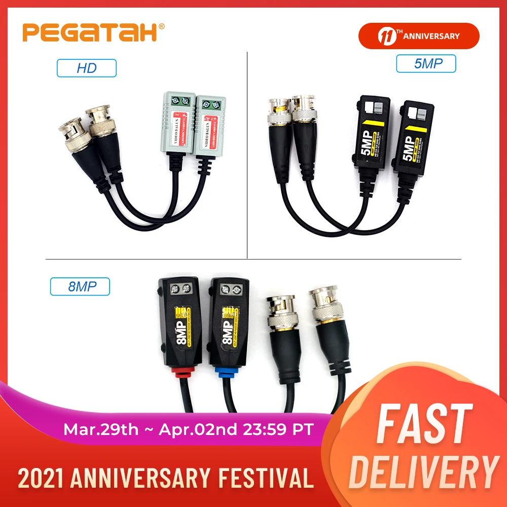 

HD Passive Video Balun 8MP 5MP 1080P Transmission Twisted Pair Transmitter cctv cable for AHD/CVI/TVI Video Signal