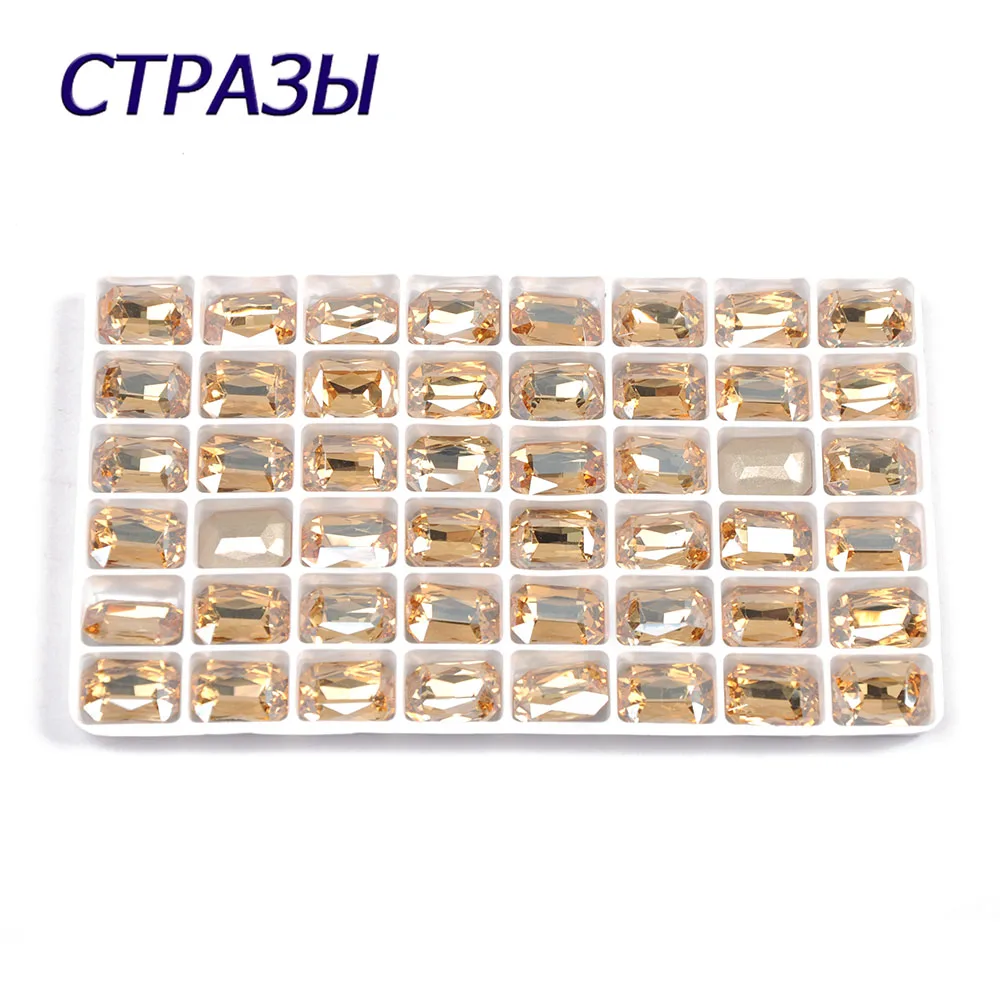 CTPA3bI кристалл золотые тени Восьмигранные пришивные стразы s с когтями Стразы для