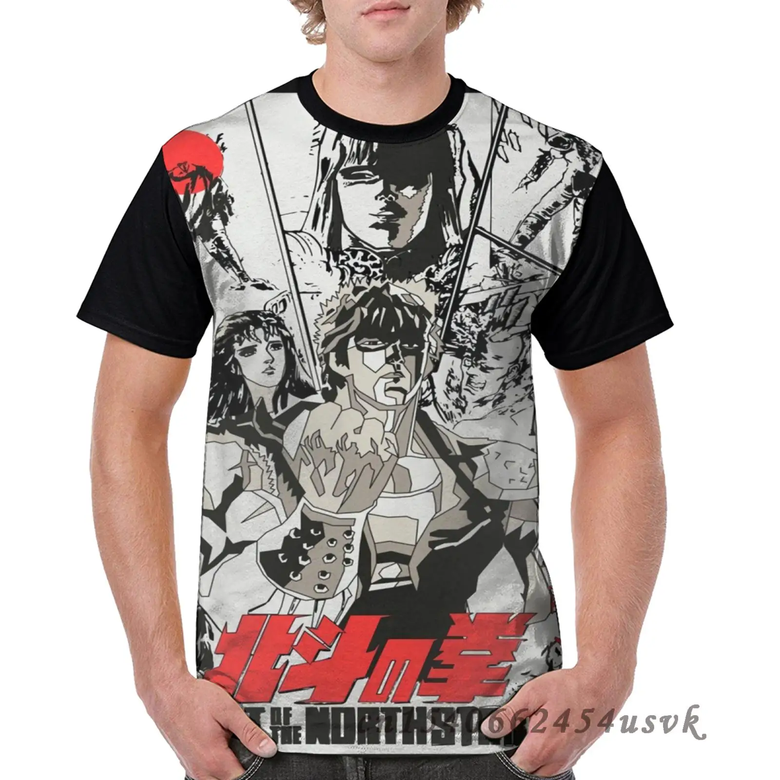 Забавный Графический Мужская футболка с рисунком футболки кулак North Star женская