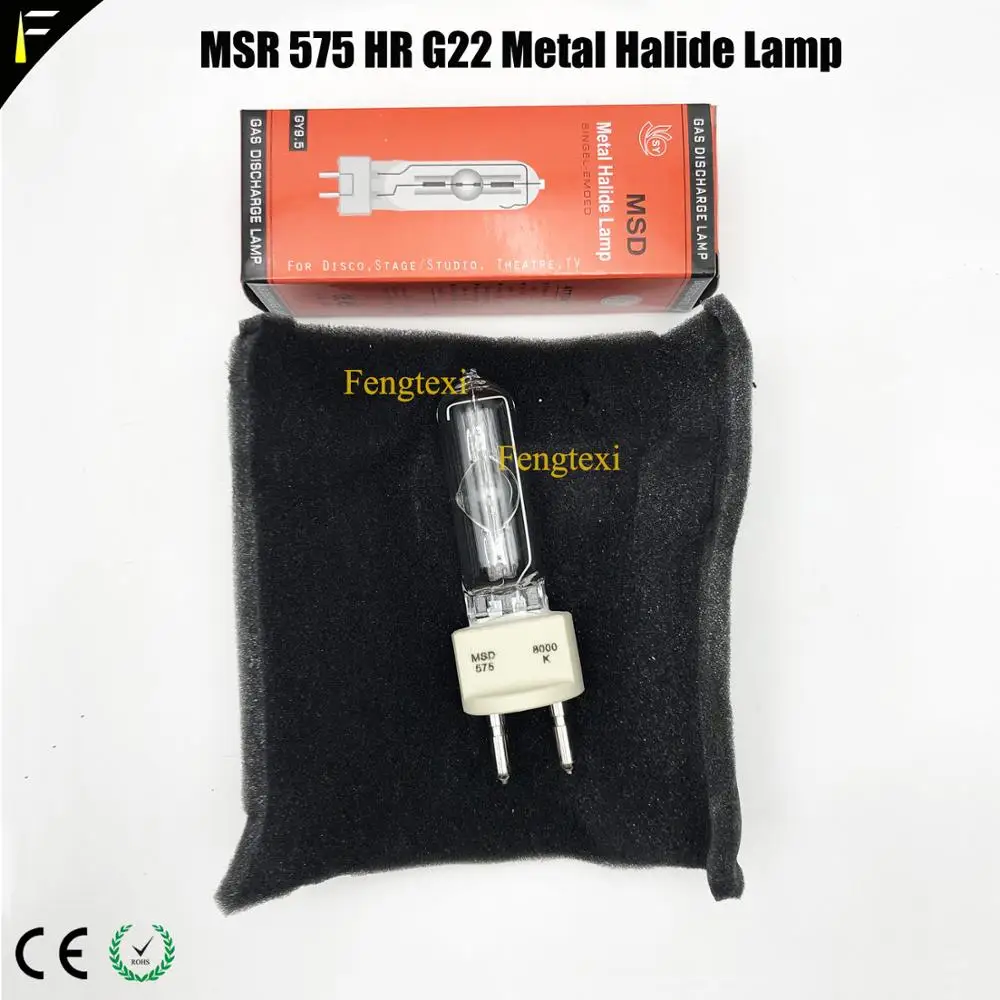 Msr575/2 GX9.5 компьютерная лампа с тряской HSR575/2 прожекторная 575 Вт одним концом видео