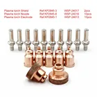 22 шт., фонарь для плазменной сварки, 1,7 мм