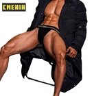 Мужские трусы брифы с заниженной талией из хлопка OR6109