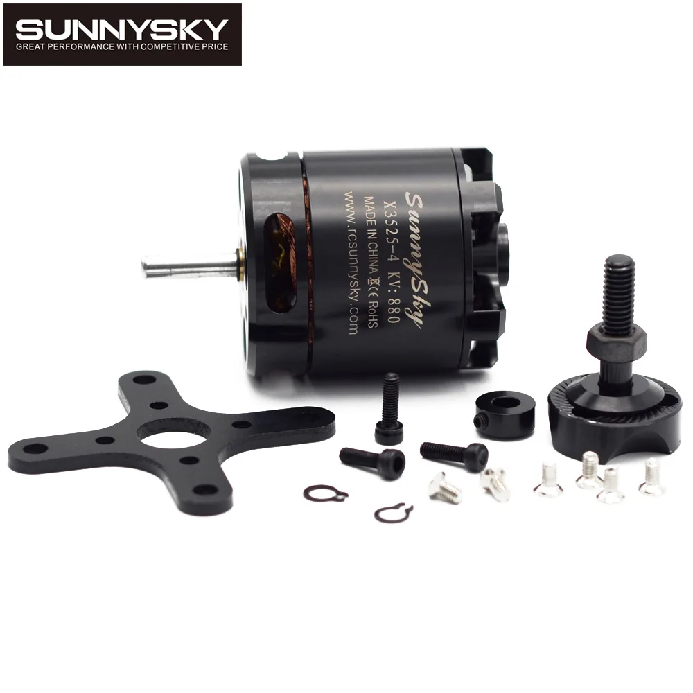 Двигатель RC SunnySky X3525 520KV/720KV/880KV X series бесщеточный двигатель для FPV мультикоптера